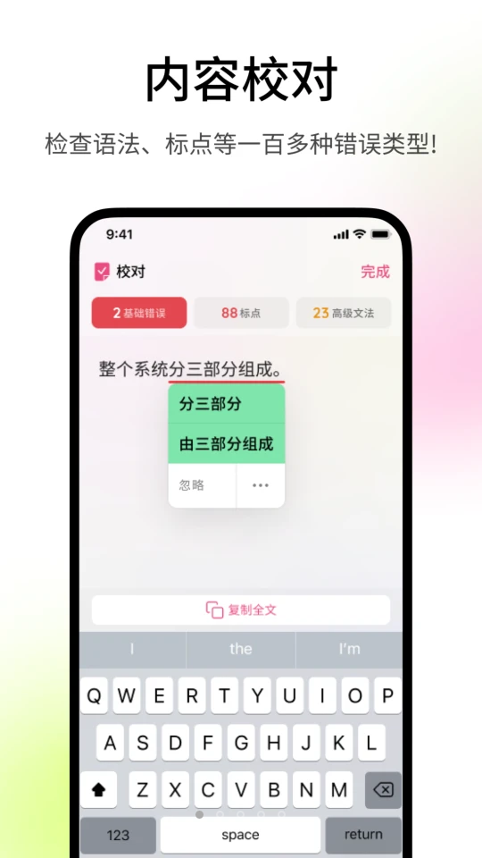 ������д��Pitaya{package_version_name} ����д������