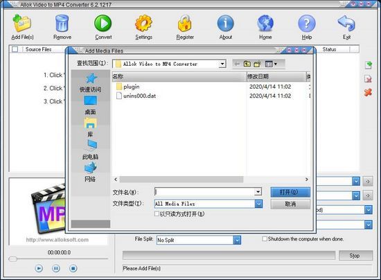 Allok Video To Mp4 Converter ��׿�� ��������