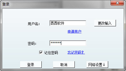 �˶ˣ�Clouduolc��2026���°� �ƶ�ͬ������