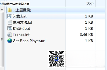 FlashPaperMacromedia FlashPaper{package_version_name} �ĵ�תFlash����