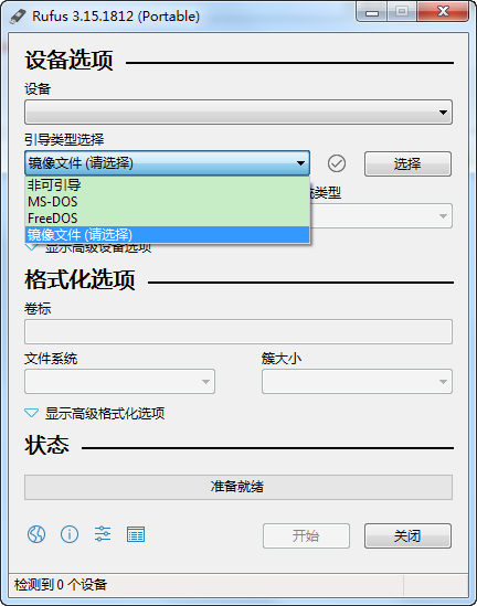 RufusU����������������4.6 2026 U����������
