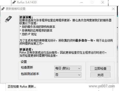 RufusU����������������4.6 2026 U����������