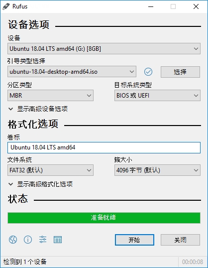 RufusU����������������4.6 2026 U����������