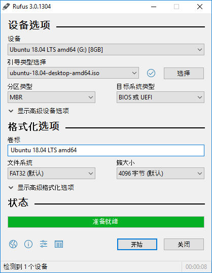 RufusU����������������4.6 2026 U����������