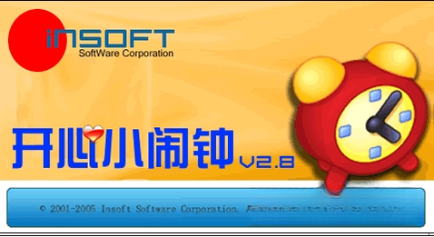����С����{package_version_name} ����ʱ������