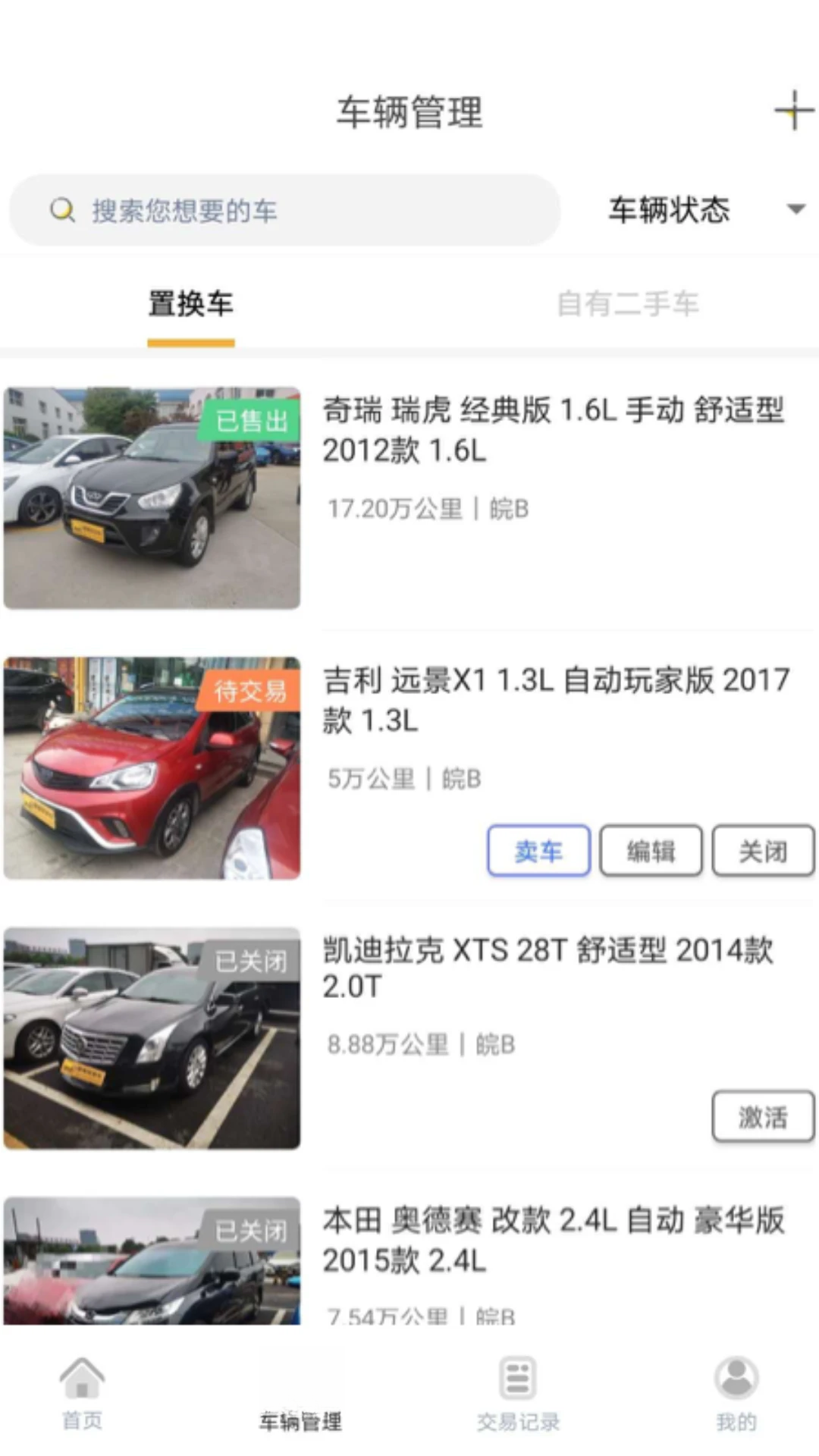 �۷�������2.0.41���ֳ�����