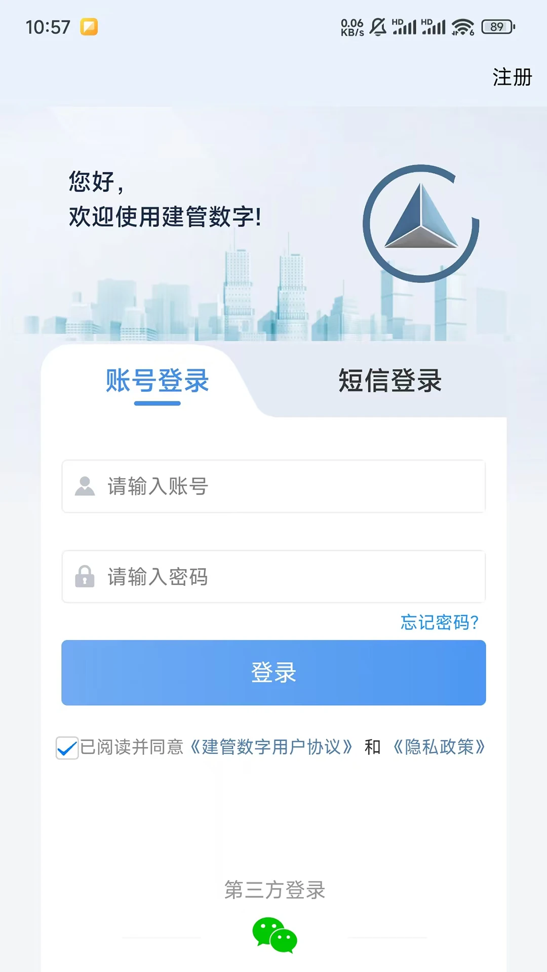 ��������2.8.3 �������ּ��