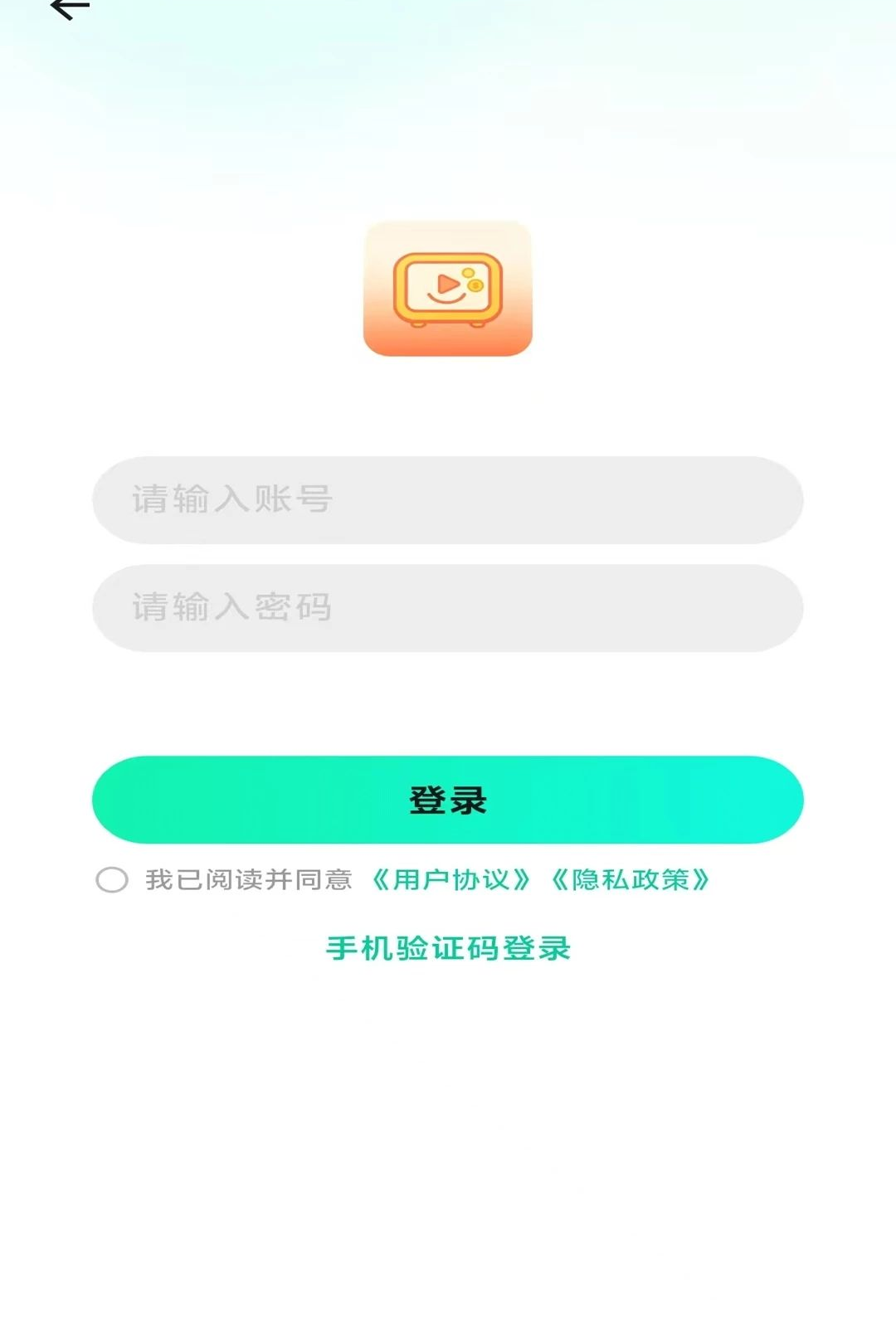 ����1.0.0 �Ļ���ýӦ��