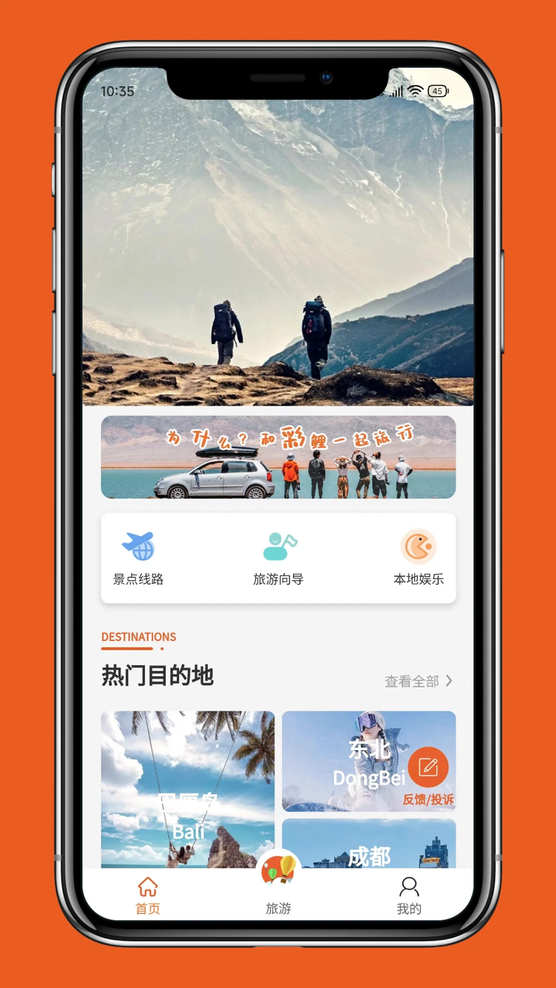 ����1.2.6 ��������