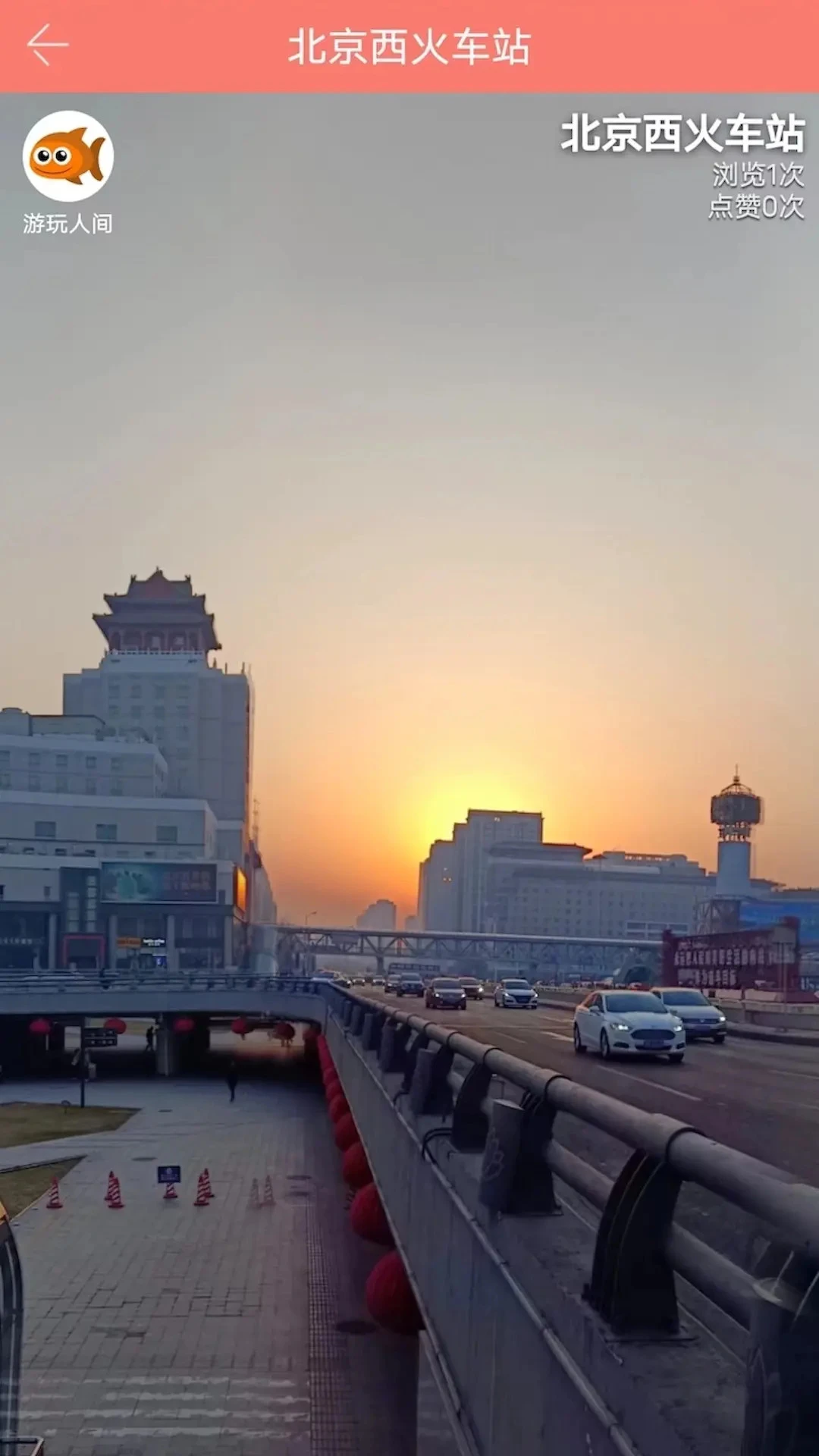 ȫ����38.08.23 ȫ������