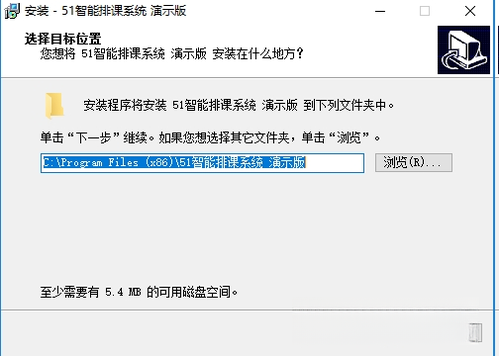 51�����ſ�ϵͳ{package_version_name}�����ſι���