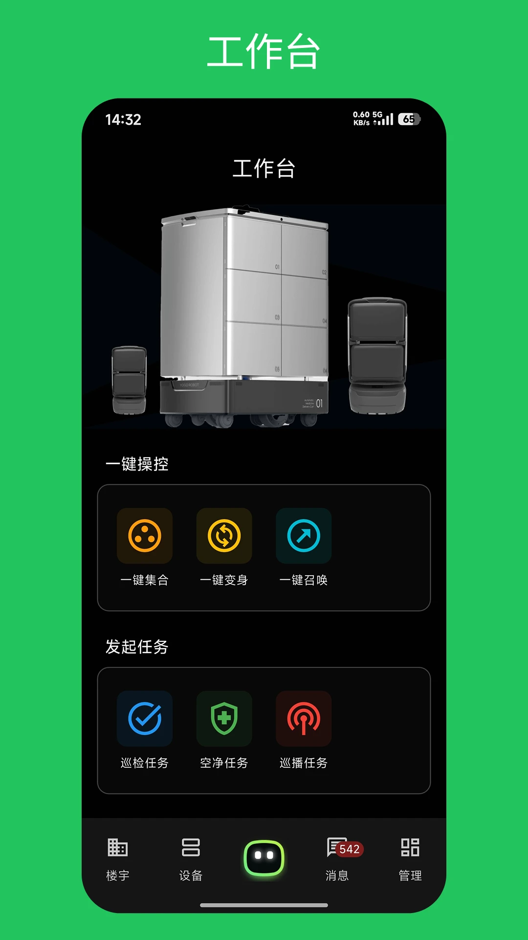 ¥���3.3.4 �����������