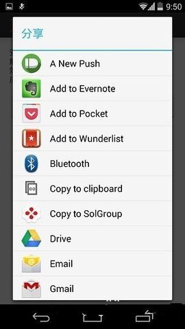 ROOT����{package_version_name} һ��ROOT����