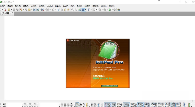 EditPad Pro�ı��༭��{package_version_name} �����ı��༭