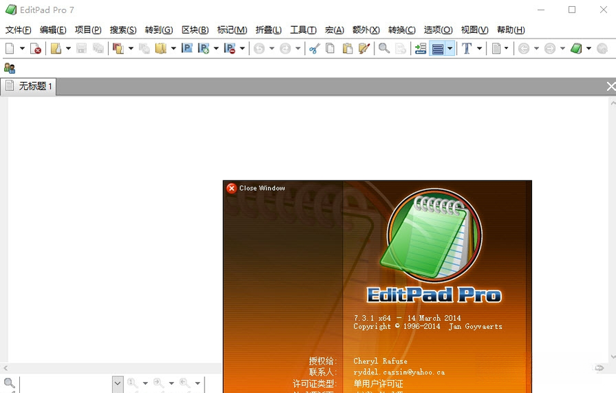 EditPad Pro�ı��༭��{package_version_name} �����ı��༭