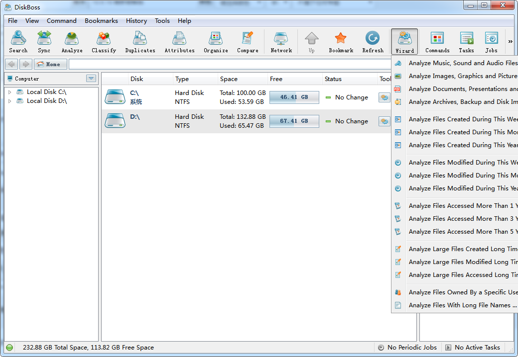 DiskBoss���̹�������{package_version_name} ���̷�������