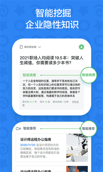 ӡ��TEAMS2026�ٷ��� �Ŷ�Э��