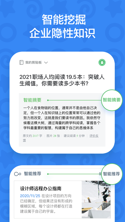 ӡ��TEAMS2026�ٷ��� �Ŷ�Э��