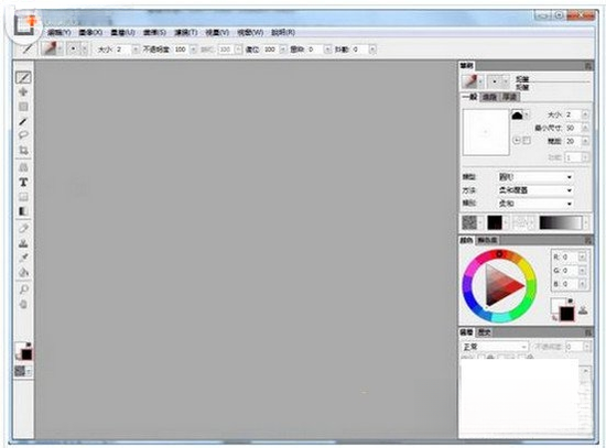 Artweaver���ֻ滭����{package_version_name} �滭��������