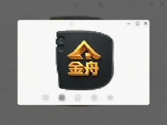 ����ͼƬ��ʽת����һ������ת��jpg png