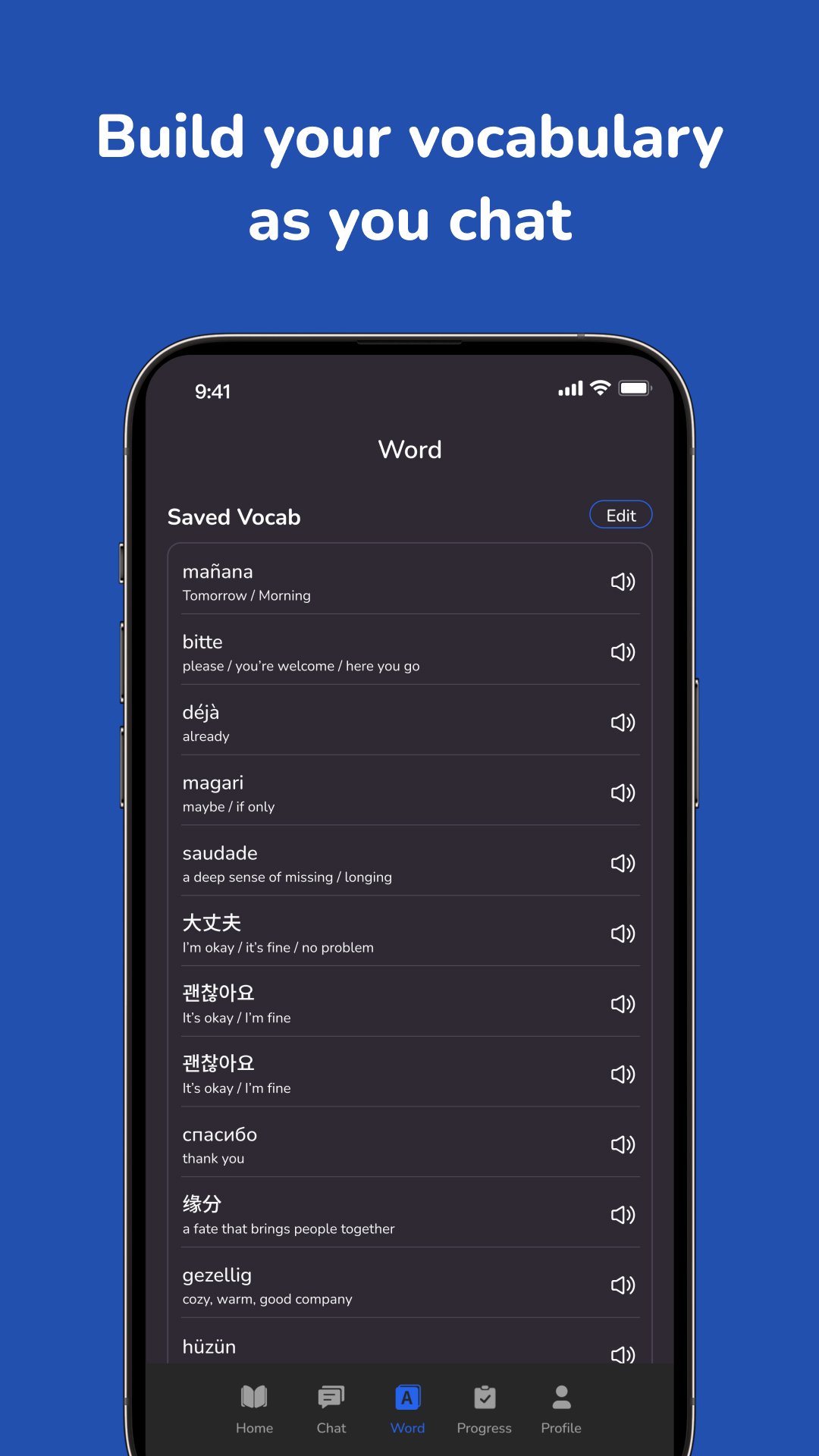 VocaAI安卓版发音评测界面截图