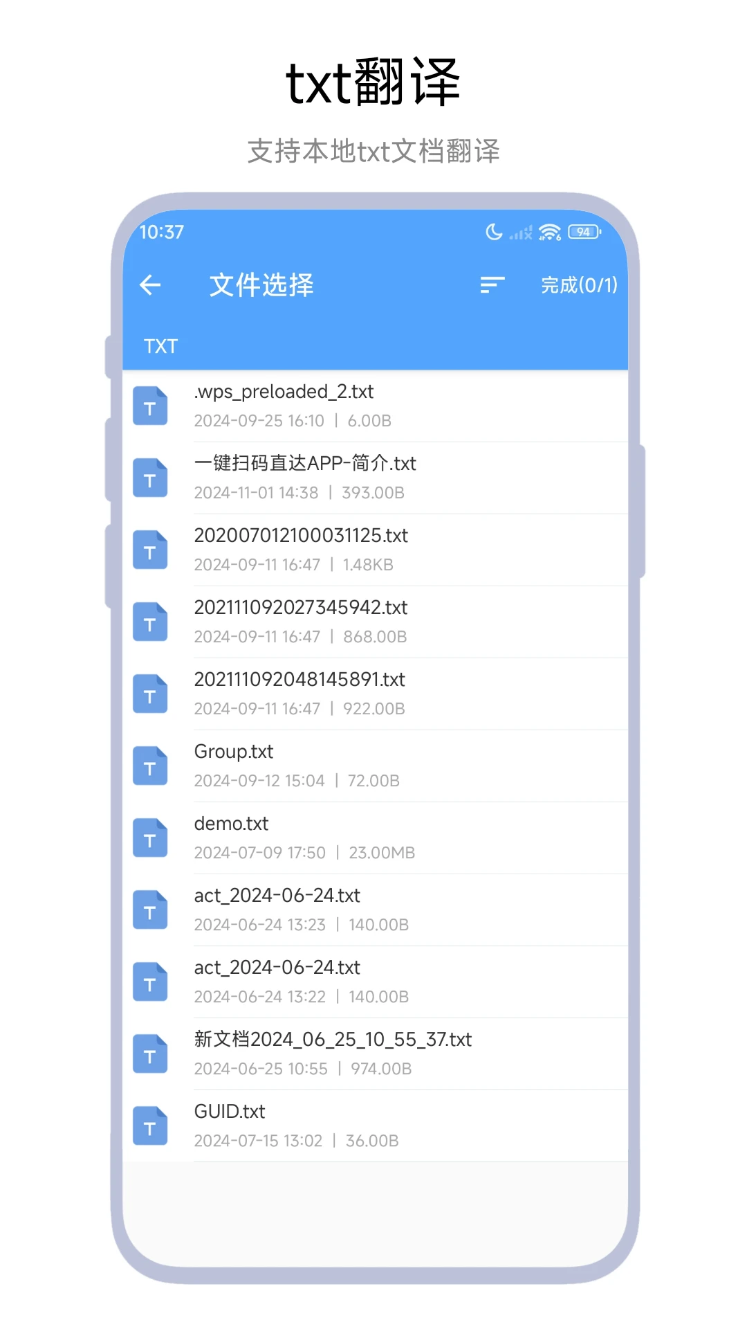 �ĵ�������{package_version_name} �����ַ���