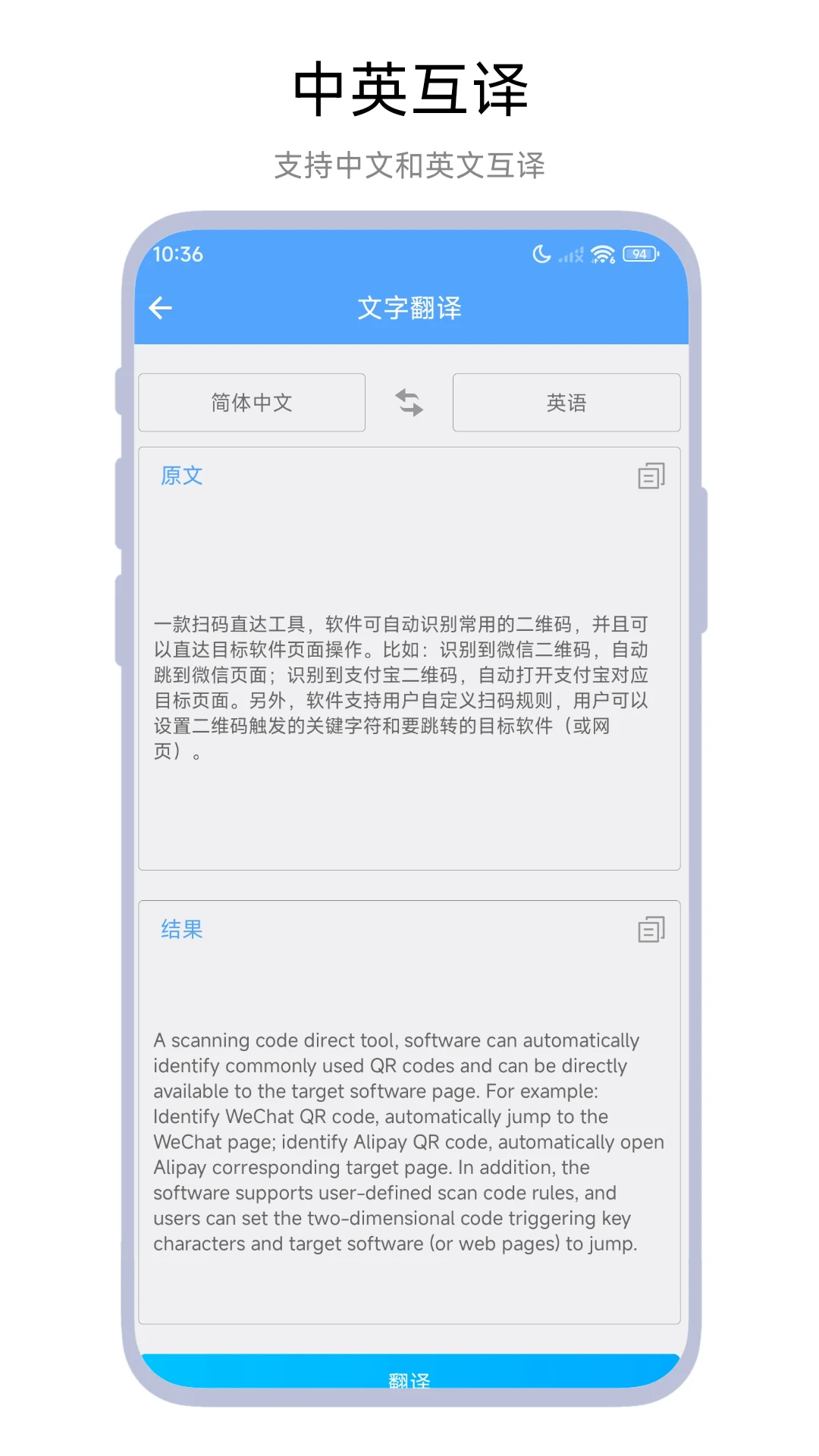 �ĵ�������{package_version_name} �����ַ���