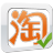 <em style='color:red'>淘宝</em>图片助手下载