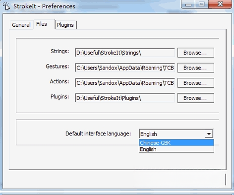 StrokeIt������ƿ��ƹ���{package_version_name} ���������ǿ
