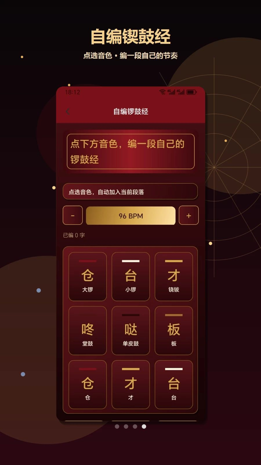 ��Ч����{package_version_name} ��Ч��������