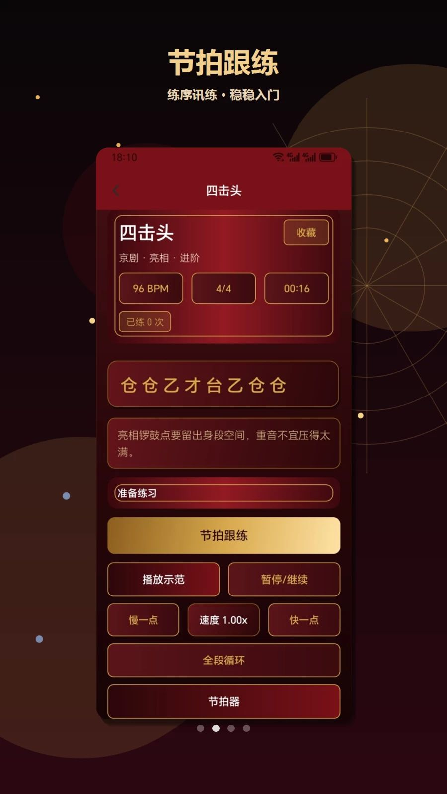 ��Ч����{package_version_name} ��Ч��������