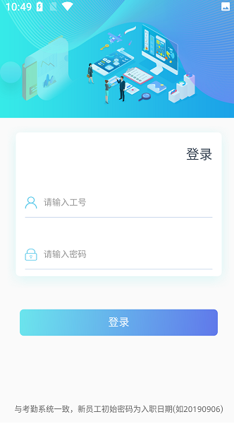����ǩ{package_version_name} ����ǩ�¹���