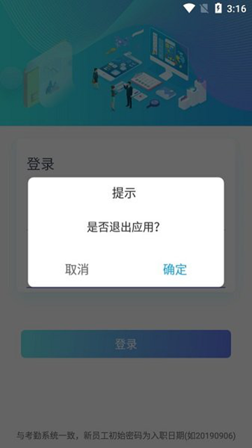 ����ǩ{package_version_name} ����ǩ�¹���