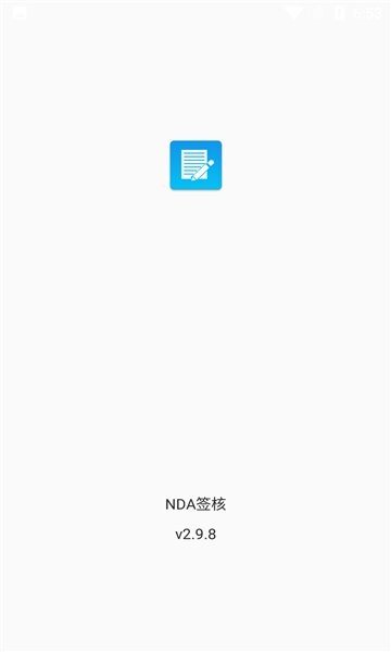 ����ǩ{package_version_name} ����ǩ�¹���