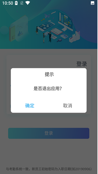 ����ǩ{package_version_name} ����ǩ�¹���
