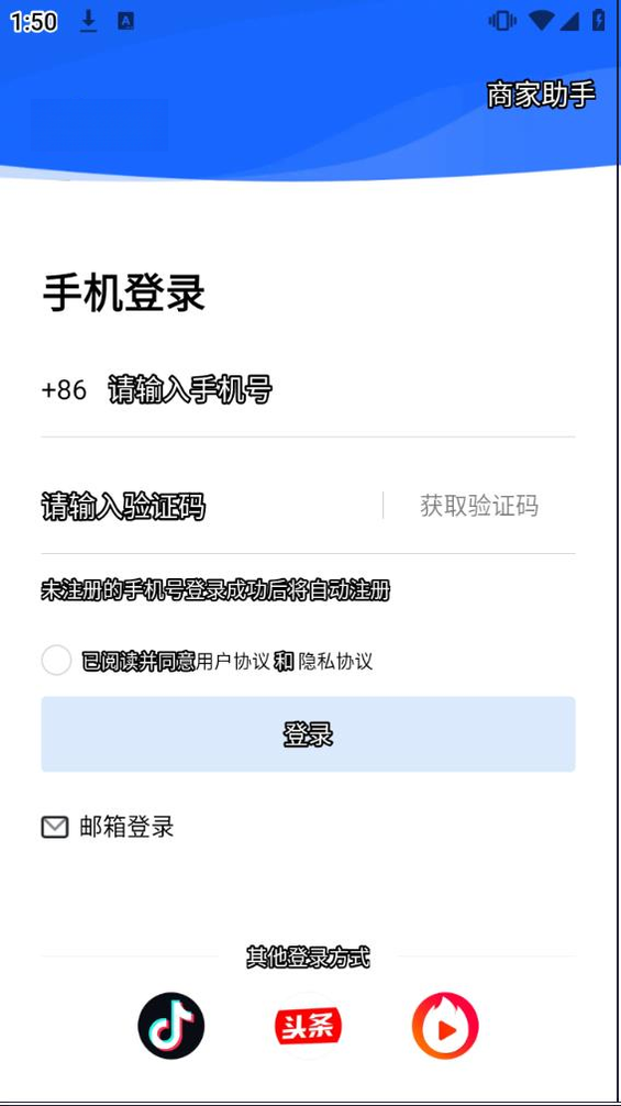 ���깤��̨2026�ٷ��� ���̹���