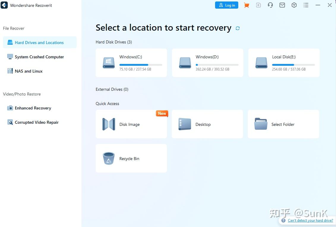 Best Recovery For Windows 软件界面 数据恢复 操作截图