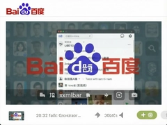 �ٶ�������Ƶ����xmlbarʹ�ý̳�