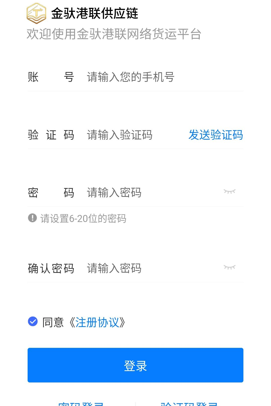 ����˾��7.0.50 ���˽ӵ�