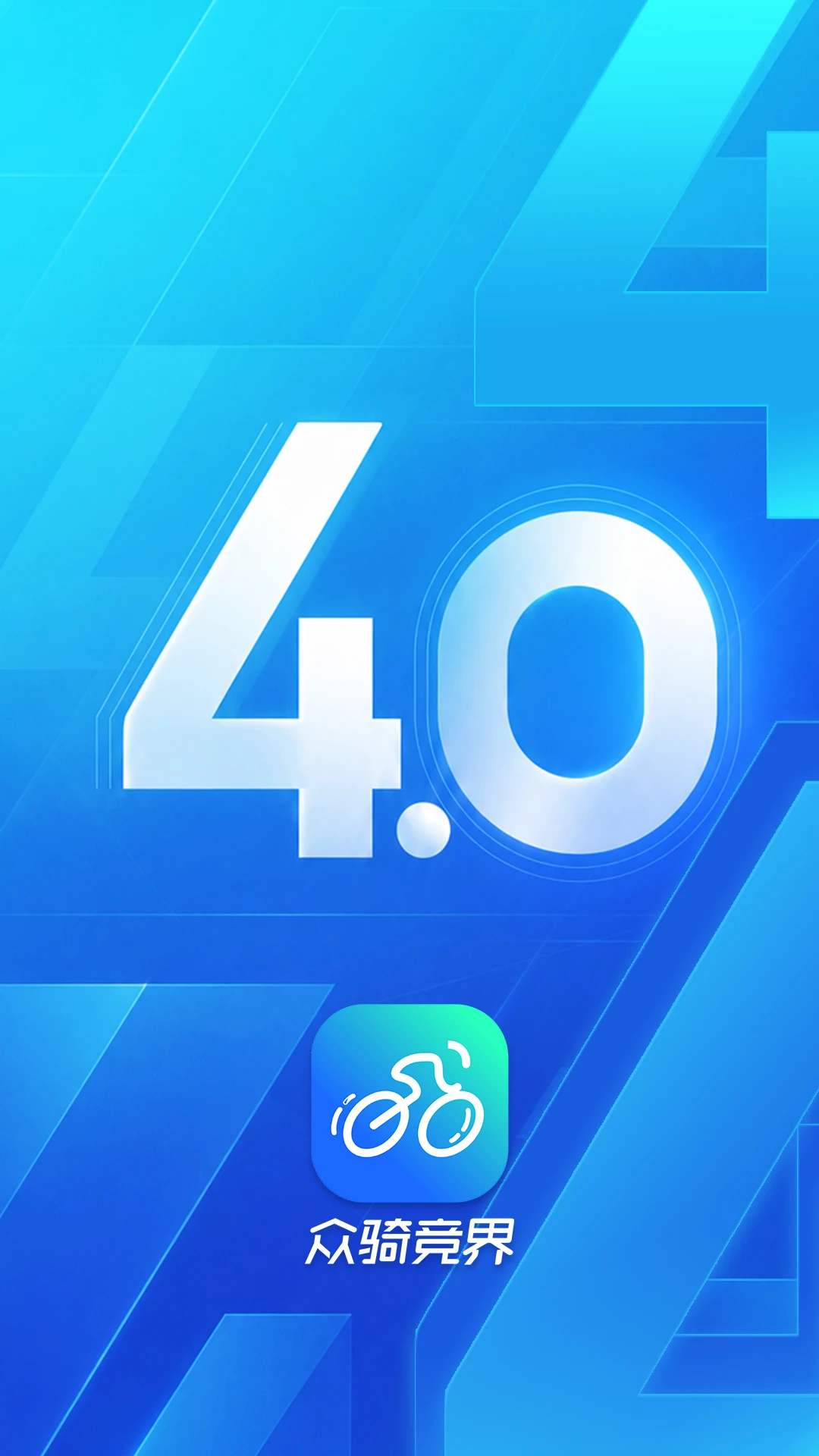 ���ﾺ��4.1 ���о�������