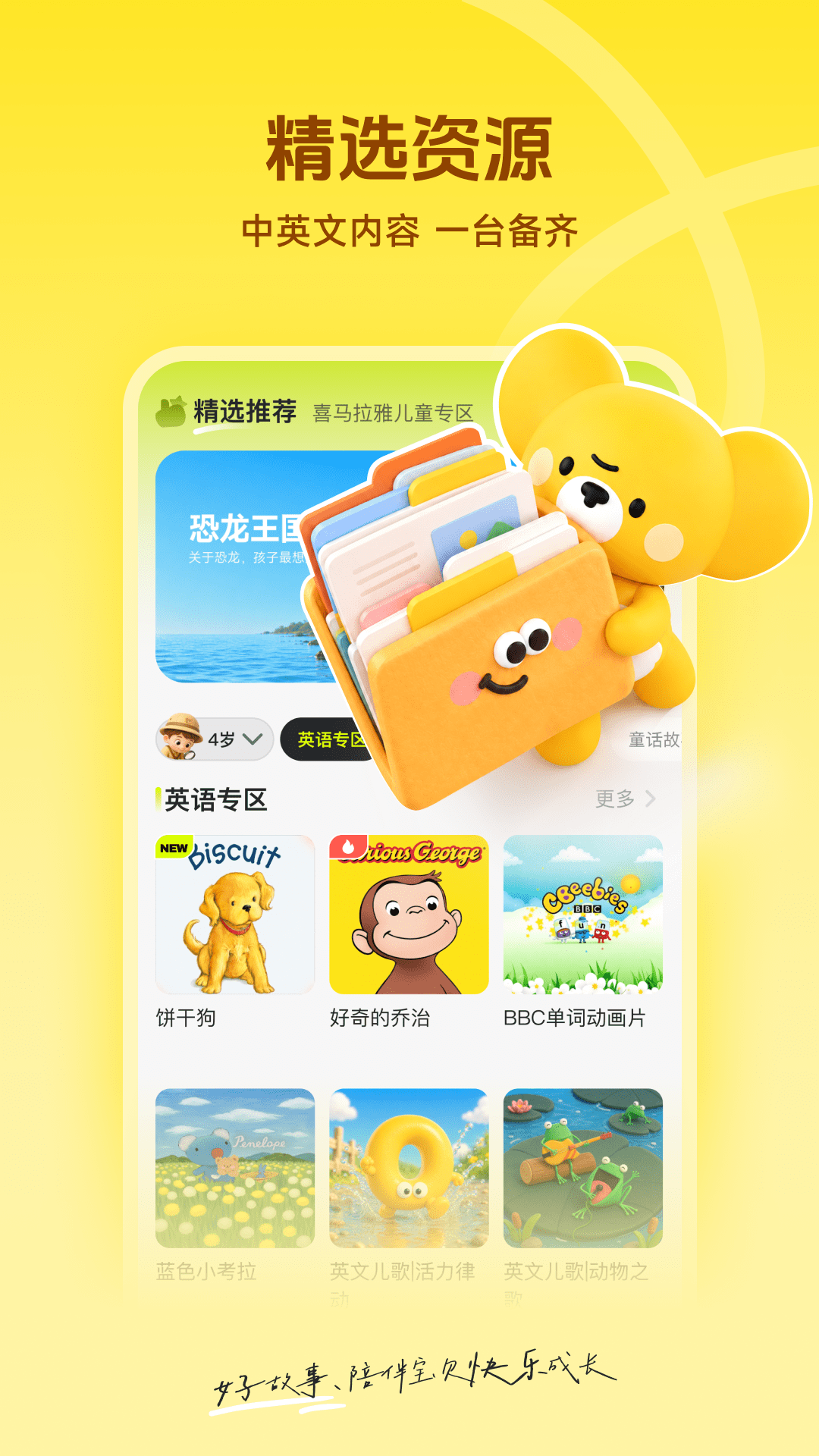 Mooni2.2.0 ������������