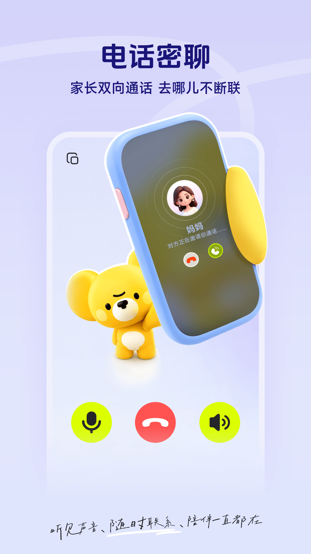 Mooni2.2.0 ������������