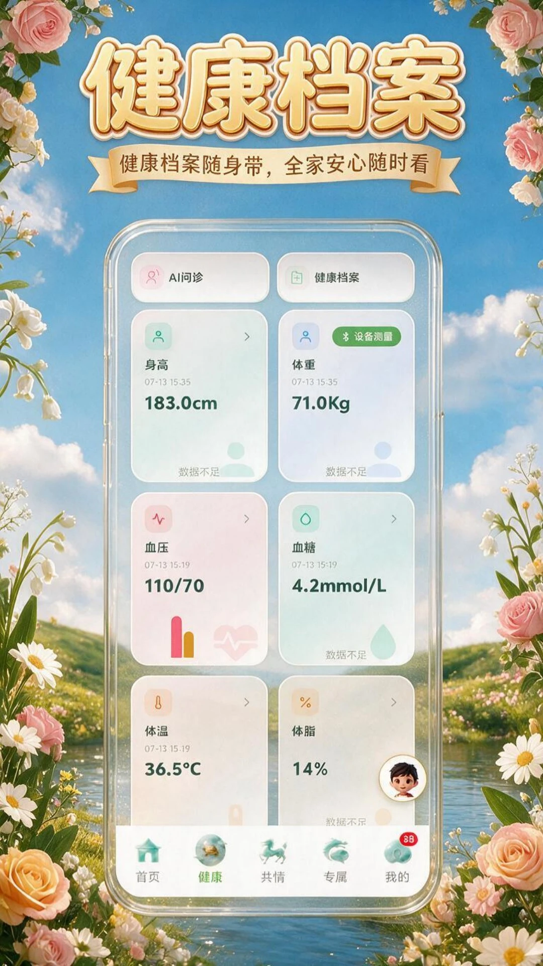 ����ô1.5.8 ��������