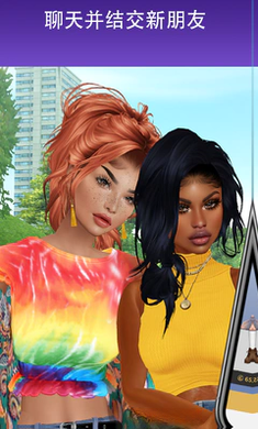 IMVU{package_version_name} �����罻ƽ̨