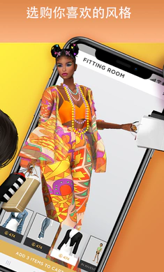 IMVU{package_version_name} �����罻ƽ̨