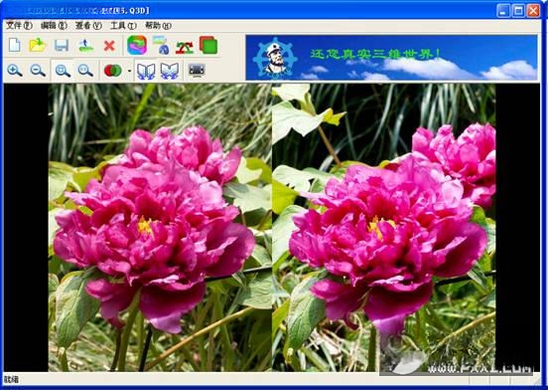 I3d photo{package_version_name} 3D��Ƭ����