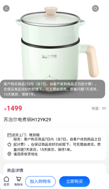 ������1.1.2 �����������