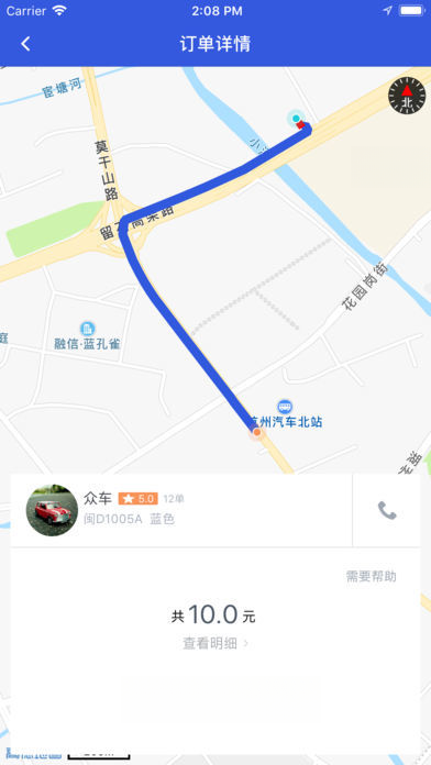 �ڳ����г���1.27.0�ӵ�����