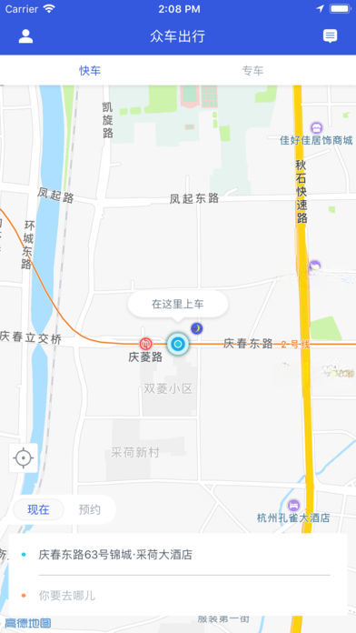 �ڳ����г���1.27.0�ӵ�����