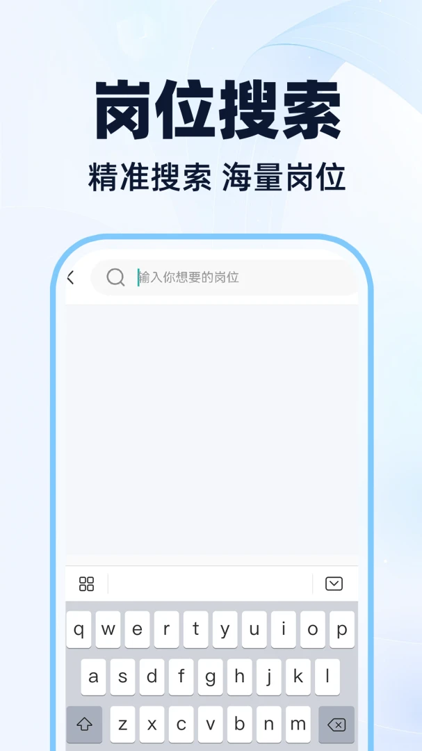 ������ʱ������1.0.1 �һ�ӵ�